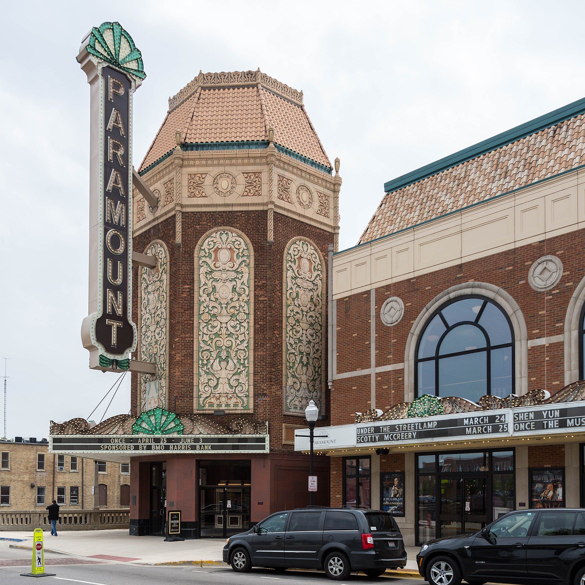 In Aurora, Illinois...Opened in 1931.  Art Deco design by Rapp and Rapp with Venetian elements.  On the National Register of Historic Places.